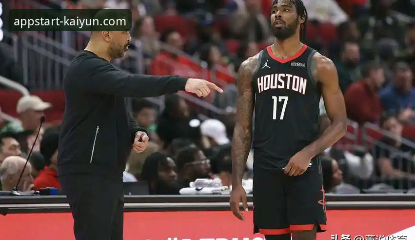 火箭大胜尼克斯比赛详解，开云登录平台观赛体验分享