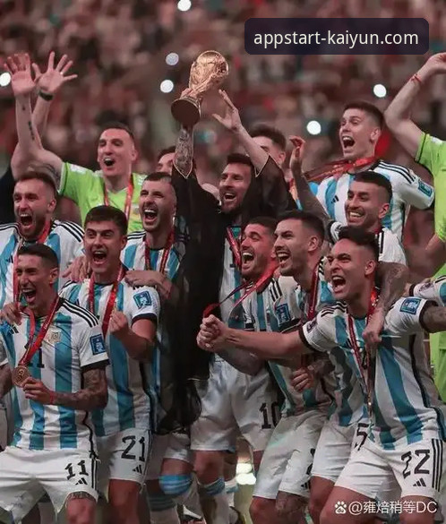 阿根廷的团队盛宴与个人英雄主义：一场5-0大胜的启示